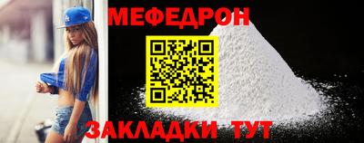 MDMA Дубна