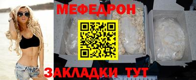 MDMA Дубна