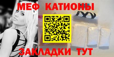 марки nbome Тулун