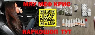 ПСИЛОЦИБИНОВЫЕ ГРИБЫ Донской