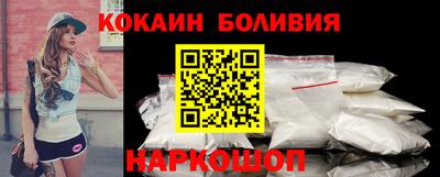 мефедрон мука Донецк