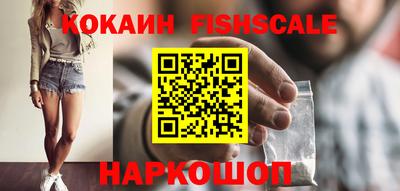 мефедрон мука Донецк