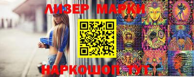 мефедрон мука Донецк