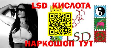 ПСИЛОЦИБИНОВЫЕ ГРИБЫ Донской