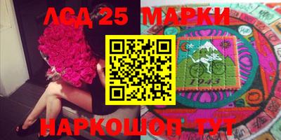 ПСИЛОЦИБИНОВЫЕ ГРИБЫ Донской