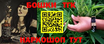 мефедрон мука Донецк