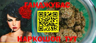 ПСИЛОЦИБИНОВЫЕ ГРИБЫ Донской