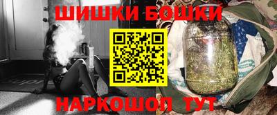 MDMA Дубна