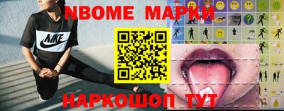 MDMA Дубна