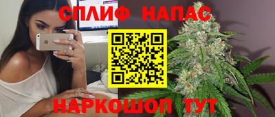 мефедрон мука Донецк