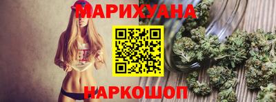 мефедрон мука Донецк