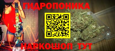 кристаллы Туймазы