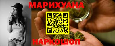 мефедрон мука Донецк