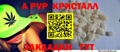 MDMA Дубна