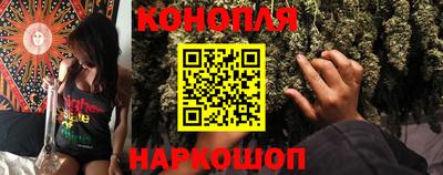 ПСИЛОЦИБИНОВЫЕ ГРИБЫ Донской