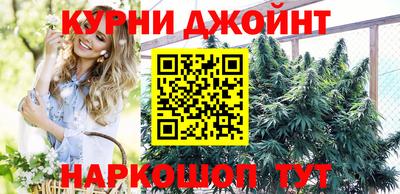 MDMA Дубна