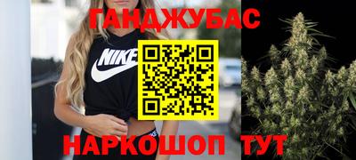 MDMA Дубна