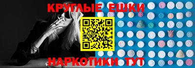 MDMA Дубна
