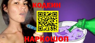 MDMA Дубна