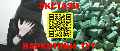 ПСИЛОЦИБИНОВЫЕ ГРИБЫ Донской