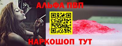 MDMA Дубна