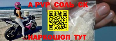 MDMA Дубна
