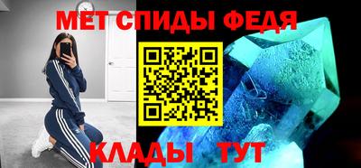 ПСИЛОЦИБИНОВЫЕ ГРИБЫ Донской