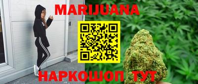 мефедрон мука Донецк