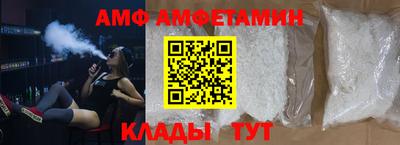 ПСИЛОЦИБИНОВЫЕ ГРИБЫ Донской