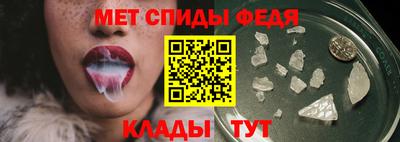 мефедрон мука Донецк