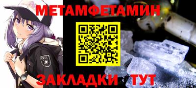 ПСИЛОЦИБИНОВЫЕ ГРИБЫ Донской