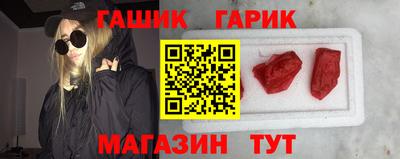 мефедрон мука Донецк