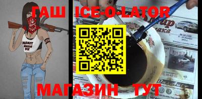мефедрон мука Донецк