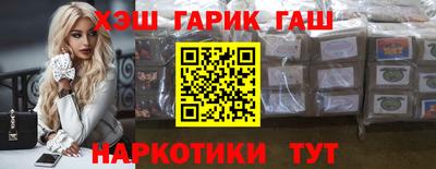 ПСИЛОЦИБИНОВЫЕ ГРИБЫ Донской