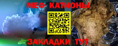 MDMA Дубна