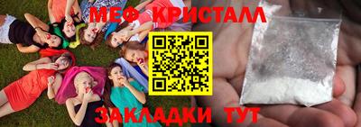 ПСИЛОЦИБИНОВЫЕ ГРИБЫ Донской
