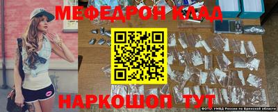 ПСИЛОЦИБИНОВЫЕ ГРИБЫ Донской
