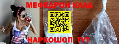 MDMA Дубна