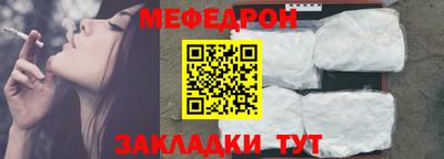 ПСИЛОЦИБИНОВЫЕ ГРИБЫ Донской