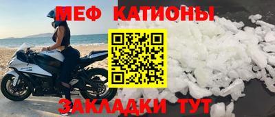 ПСИЛОЦИБИНОВЫЕ ГРИБЫ Донской