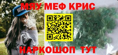 ПСИЛОЦИБИНОВЫЕ ГРИБЫ Донской