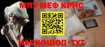 ПСИЛОЦИБИНОВЫЕ ГРИБЫ Донской