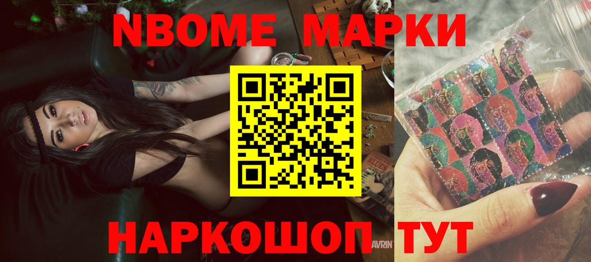 LSD-25 экстази ecstasy  Вход с VPN  LSD-25 экстази кислота  Михайловка 